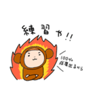 爆走！爆上げ！バクソーズ！！（個別スタンプ：6）