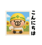 ぷっくり3D！夏のおやじ君（個別スタンプ：13）
