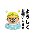 ぷっくり3D！夏のおやじ君（個別スタンプ：15）