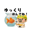 ぷっくり3D！夏のおやじ君（個別スタンプ：19）