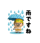 ぷっくり3D！夏のおやじ君（個別スタンプ：23）