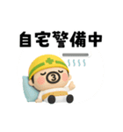 ぷっくり3D！夏のおやじ君（個別スタンプ：28）