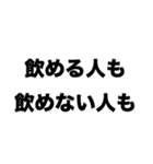 集合しようよ（個別スタンプ：7）