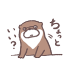 めがねをかけたマイペースなカワウソさん（個別スタンプ：6）