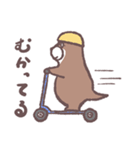 めがねをかけたマイペースなカワウソさん（個別スタンプ：9）