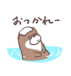 めがねをかけたマイペースなカワウソさん（個別スタンプ：10）