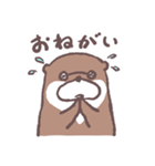 めがねをかけたマイペースなカワウソさん（個別スタンプ：13）