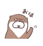 めがねをかけたマイペースなカワウソさん（個別スタンプ：14）