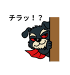 がんばれ！孤独なヴィラン＝シュナブラック（個別スタンプ：7）