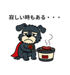 がんばれ！孤独なヴィラン＝シュナブラック（個別スタンプ：11）