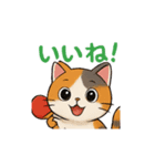 卓球猫のよく使う挨拶（個別スタンプ：2）