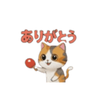 卓球猫のよく使う挨拶（個別スタンプ：9）