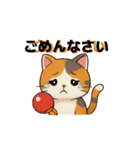卓球猫のよく使う挨拶（個別スタンプ：12）