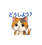 卓球猫のよく使う挨拶（個別スタンプ：15）