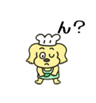 犬料理人日本語（個別スタンプ：6）