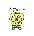 犬料理人日本語（個別スタンプ：8）