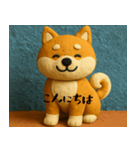 柴犬 クレイアニメ風 敬語（個別スタンプ：2）