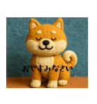 柴犬 クレイアニメ風 敬語（個別スタンプ：4）