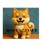 柴犬 クレイアニメ風 敬語（個別スタンプ：6）