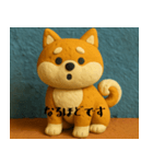 柴犬 クレイアニメ風 敬語（個別スタンプ：12）