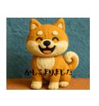 柴犬 クレイアニメ風 敬語（個別スタンプ：13）