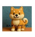 柴犬 クレイアニメ風 敬語（個別スタンプ：15）