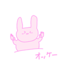 さえこ画伯のハンコ 「カメウサヒヨ地球」（個別スタンプ：5）