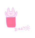 さえこ画伯のハンコ 「カメウサヒヨ地球」（個別スタンプ：8）