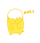 さえこ画伯のハンコ 「カメウサヒヨ地球」（個別スタンプ：10）