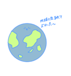 さえこ画伯のハンコ 「カメウサヒヨ地球」（個別スタンプ：11）