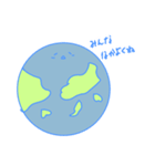 さえこ画伯のハンコ 「カメウサヒヨ地球」（個別スタンプ：12）