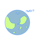 さえこ画伯のハンコ 「カメウサヒヨ地球」（個別スタンプ：15）