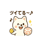 ハクの部屋／ラッキースタンプ（個別スタンプ：13）