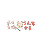 食べ盛り！はむんち君 フルーツVer.（個別スタンプ：4）