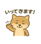 かわいい柴犬の日常♪（個別スタンプ：7）