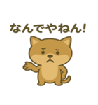 かわいい柴犬の日常♪（個別スタンプ：15）