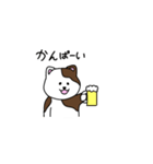 さけねこ（個別スタンプ：2）