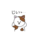 さけねこ（個別スタンプ：3）