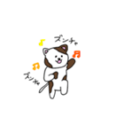 さけねこ（個別スタンプ：7）