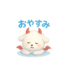 シュワワVol.3（個別スタンプ：3）