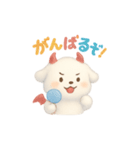 シュワワVol.3（個別スタンプ：4）