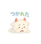 シュワワVol.3（個別スタンプ：10）