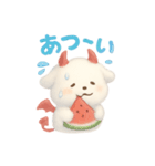 シュワワVol.3（個別スタンプ：14）