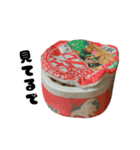 小梅＆miso①（個別スタンプ：10）