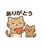 かわいい猫の日常♪（個別スタンプ：3）