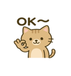かわいい猫の日常♪（個別スタンプ：6）