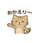 かわいい猫の日常♪（個別スタンプ：8）