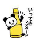 ぱんだぴ-015 調味料ダジャレ（個別スタンプ：7）