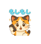 日常使える三毛猫さんスタンプ（個別スタンプ：6）