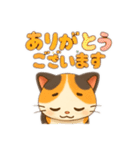 日常使える三毛猫さんスタンプ（個別スタンプ：12）